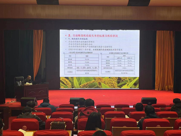 /gb2312/qishiyegonghui/15517.html